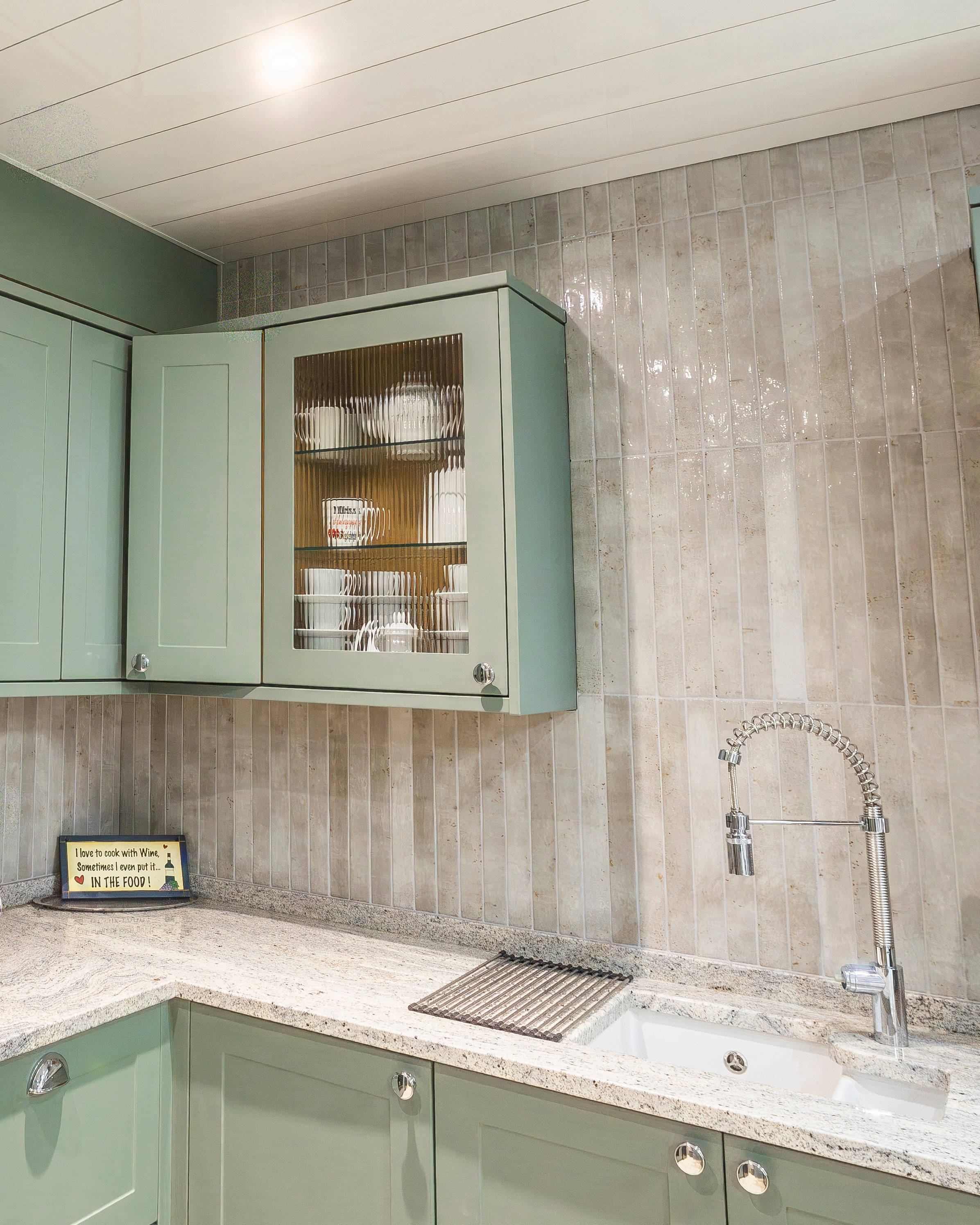 Kitchen display